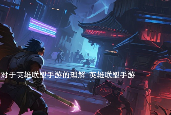 火影忍者手游3-19 火影忍者手游5月19新增疾风传忍者和秘卷一览